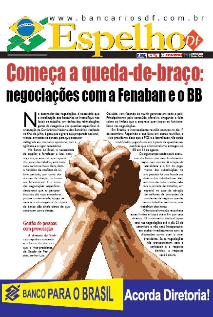espelho066_05_09_08.jpg