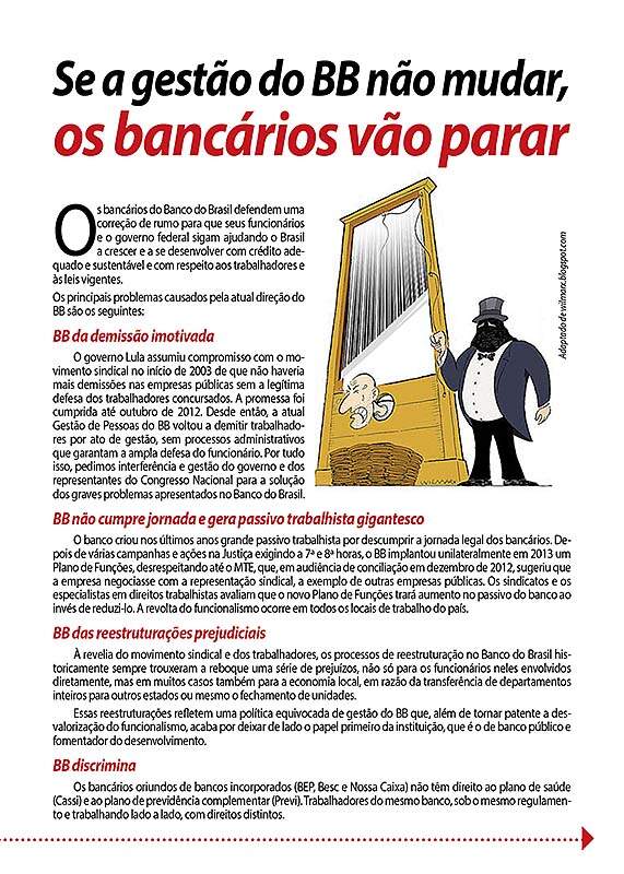 Panfleto -Bancário -19-03-13