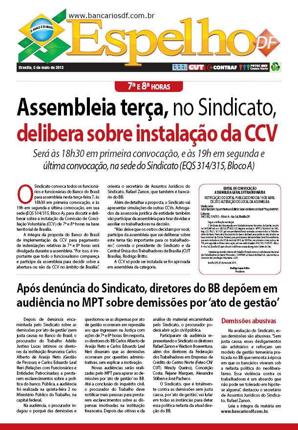 Espelho121-capa