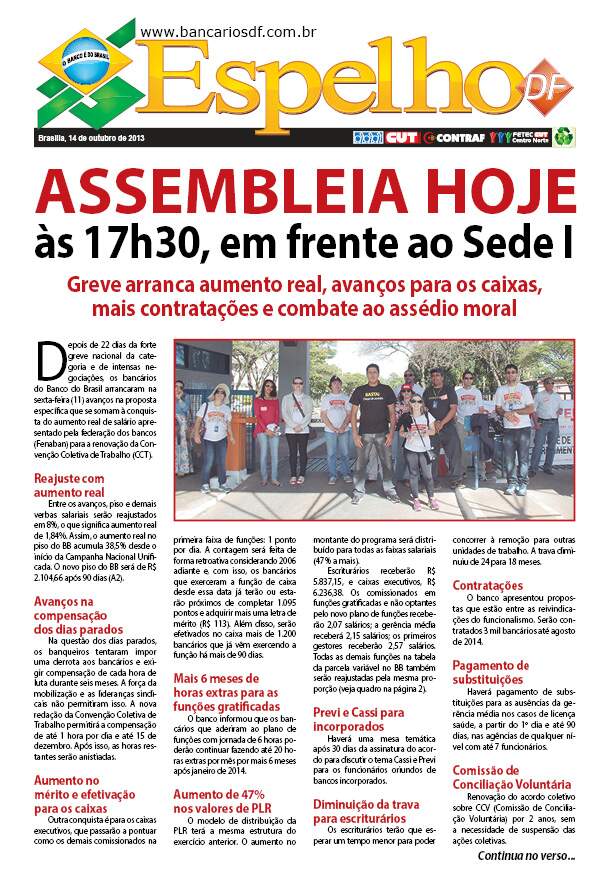 Espelho125 gráfica-capa